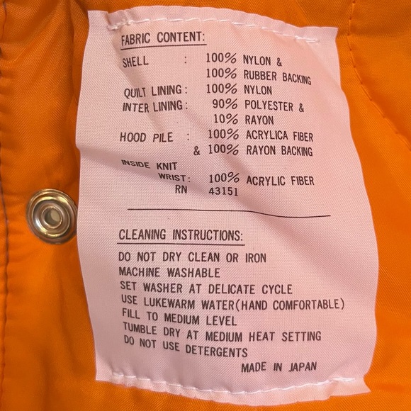 Vintage Snorkel Parka, Extreme Cold Snorkler Coat, Military Jacket, Japan Sz L - Picture 14 of 14